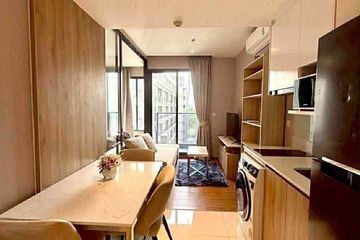 1 Bedroom Condo for rent in Na Kluea, Chonburi
