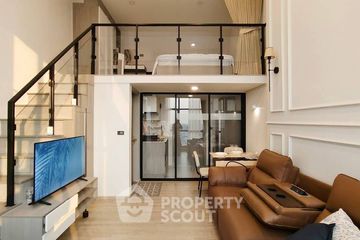 1 Bedroom Condo for rent in Origin Plug & Play Sirindhorn Station, Bang Bamru, Bangkok near MRT Sirindhorn