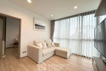2 Bedroom Condo for rent in KAWA HAUS, Phra Khanong Nuea, Bangkok near BTS On Nut