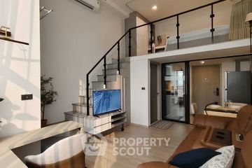 1 Bedroom Condo for rent in Origin Plug & Play Sirindhorn Station, Bang Bamru, Bangkok near MRT Sirindhorn