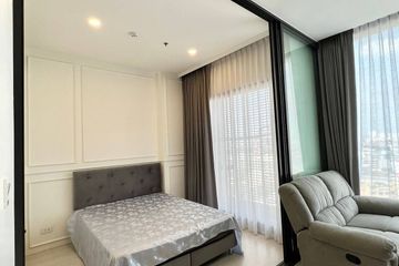 1 Bedroom Condo for rent in Mazarine Ratchayothin, Chan Kasem, Bangkok near BTS Ratchayothin