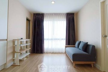 1 Bedroom Condo for rent in The Nest Sukhumvit 22, Khlong Toei, Bangkok near BTS Phrom Phong