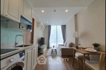 1 Bedroom Condo for rent in Noble BE 33, Khlong Tan Nuea, Bangkok near BTS Phrom Phong