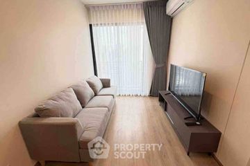 2 Bedroom Condo for rent in NUE District R9, Huai Khwang, Bangkok near MRT Phra Ram 9
