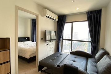 1 Bedroom Condo for rent in Rhythm Asoke, Makkasan, Bangkok near MRT Phra Ram 9