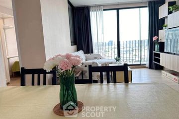 2 Bedroom Condo for rent in The Tree Interchange, Bang Sue, Bangkok near MRT Tao Poon