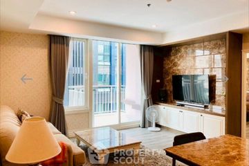 2 Bedroom Condo for rent in Baan Siri 24, Khlong Tan, Bangkok near BTS Phrom Phong