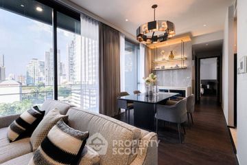 2 Bedroom Condo for rent in LAVIQ Sukhumvit 57, Khlong Tan Nuea, Bangkok near BTS Thong Lo