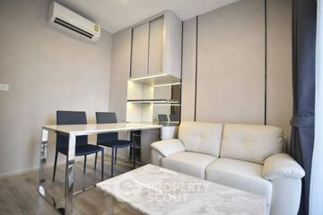 1 Bedroom Condo for rent in Ideo Mobi Asoke, Bang Kapi, Bangkok near MRT Phetchaburi