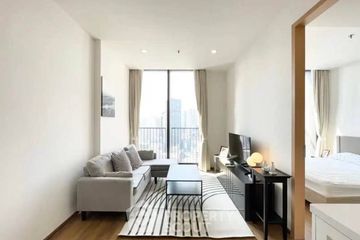 1 Bedroom Condo for rent in Noble BE 33, Khlong Tan Nuea, Bangkok near BTS Phrom Phong