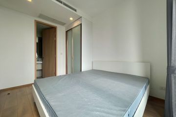 2 Bedroom Condo for rent in Noble BE 33, Khlong Tan Nuea, Bangkok near BTS Phrom Phong