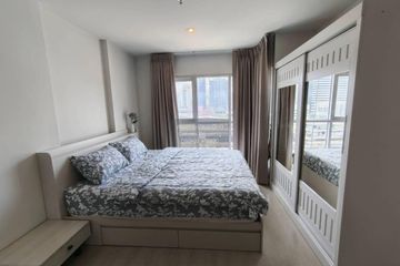 1 Bedroom Condo for rent in Aspire Rama 9, Bang Kapi, Bangkok near MRT Phra Ram 9