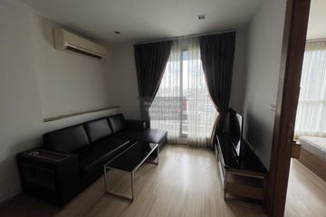 1 Bedroom Condo for rent in Rhythm Ratchada-Huai Khwang, Din Daeng, Bangkok near MRT Huai Khwang