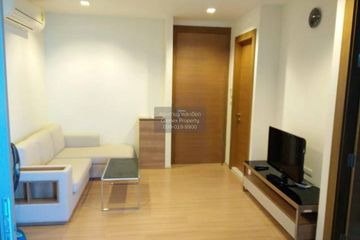 1 Bedroom Condo for rent in Rhythm Ratchada-Huai Khwang, Din Daeng, Bangkok near MRT Huai Khwang
