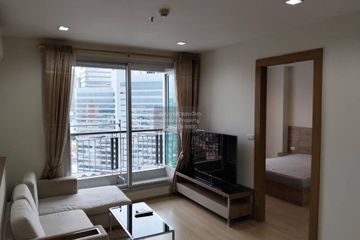 1 Bedroom Condo for rent in Rhythm Ratchada-Huai Khwang, Din Daeng, Bangkok near MRT Huai Khwang