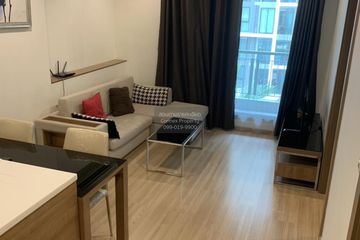 1 Bedroom Condo for rent in Rhythm Ratchada-Huai Khwang, Din Daeng, Bangkok near MRT Huai Khwang
