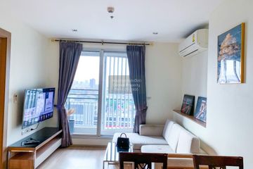 1 Bedroom Condo for rent in Rhythm Ratchada-Huai Khwang, Din Daeng, Bangkok near MRT Huai Khwang