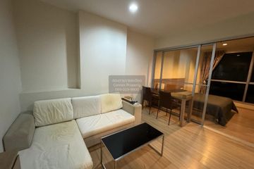 1 Bedroom Condo for rent in Rhythm Ratchada-Huai Khwang, Din Daeng, Bangkok near MRT Huai Khwang