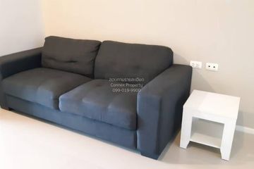 1 Bedroom Condo for rent in Aspire Rama 9, Bang Kapi, Bangkok near MRT Phra Ram 9