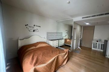 1 Bedroom Condo for rent in Noble Reform, Phaya Thai, Bangkok near BTS Ari