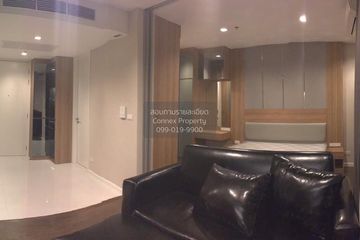 1 Bedroom Condo for rent in Nara 9 by Eastern Star, Sathon, Bangkok near BTS Chong Nonsi