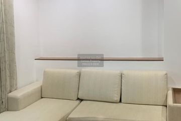 1 Bedroom Condo for rent in Rhythm Ratchada-Huai Khwang, Din Daeng, Bangkok near MRT Huai Khwang