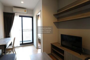 1 Bedroom Condo for rent in Chapter One Midtown Ladprao 24, Chom Phon, Bangkok near MRT Lat Phrao