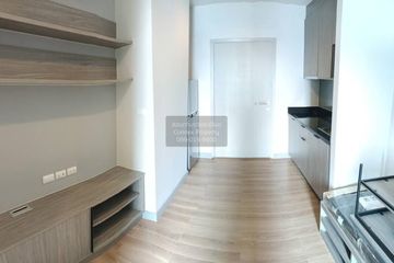 1 Bedroom Condo for rent in Chapter One Midtown Ladprao 24, Chom Phon, Bangkok near MRT Lat Phrao