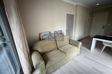 1 Bedroom Condo for rent in The Seed Memories Siam, Wang Mai, Bangkok near BTS National Stadium