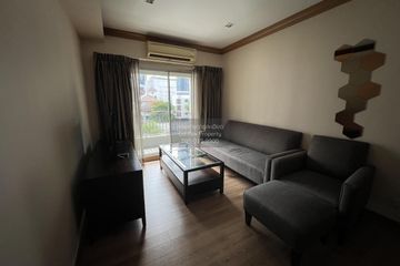 1 Bedroom Condo for rent in The Seed Memories Siam, Wang Mai, Bangkok near BTS National Stadium
