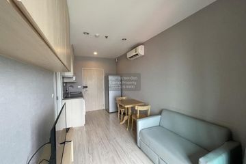 1 Bedroom Condo for rent in Ideo Mobi Sukhumvit Eastgate, Bang Na, Bangkok near BTS Bang Na