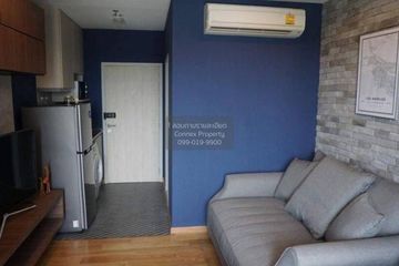 1 Bedroom Condo for rent in Ideo Mobi Sukhumvit Eastgate, Bang Na, Bangkok near BTS Bang Na