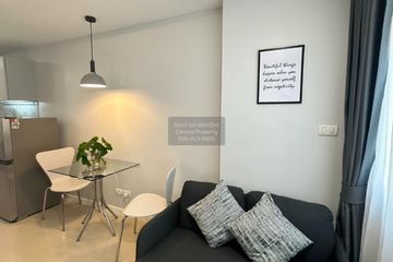 1 Bedroom Condo for rent in J.W. Boulevard Srivara, Phlapphla, Bangkok near MRT Huai Khwang