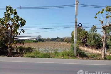 Land for sale in Pa Sak, Lamphun