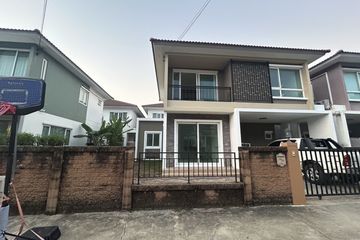4 Bedroom House for sale in Golden City Onnut-Pattanakarn, Prawet, Bangkok near Airport Rail Link Ban Thap Chang