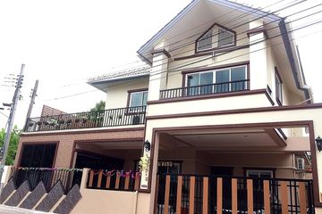 4 Bedroom House for sale in Imumporn Town, Bang Phrom, Bangkok