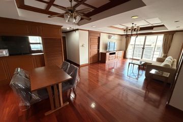 2 Bedroom Condo for rent in Baan Lertpaisan, Khlong Tan Nuea, Bangkok