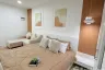 Condo for sale in Phanason The City Condominium (macro), Wichit, Phuket