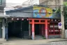 Commercial for rent in Khlong Tan Nuea, Bangkok