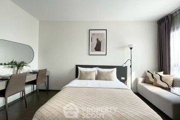 1 Bedroom Condo for sale in Ideo Phaholyothin Chatujak, Phaya Thai, Bangkok near BTS Saphan Kwai