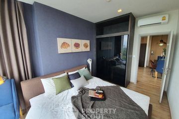 2 Bedroom Condo for rent in Noble Ora, Khlong Tan Nuea, Bangkok near BTS Thong Lo
