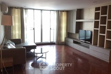 3 Bedroom Condo for sale in D.S. Tower 2 Sukhumvit 39, Khlong Tan Nuea, Bangkok near BTS Phrom Phong