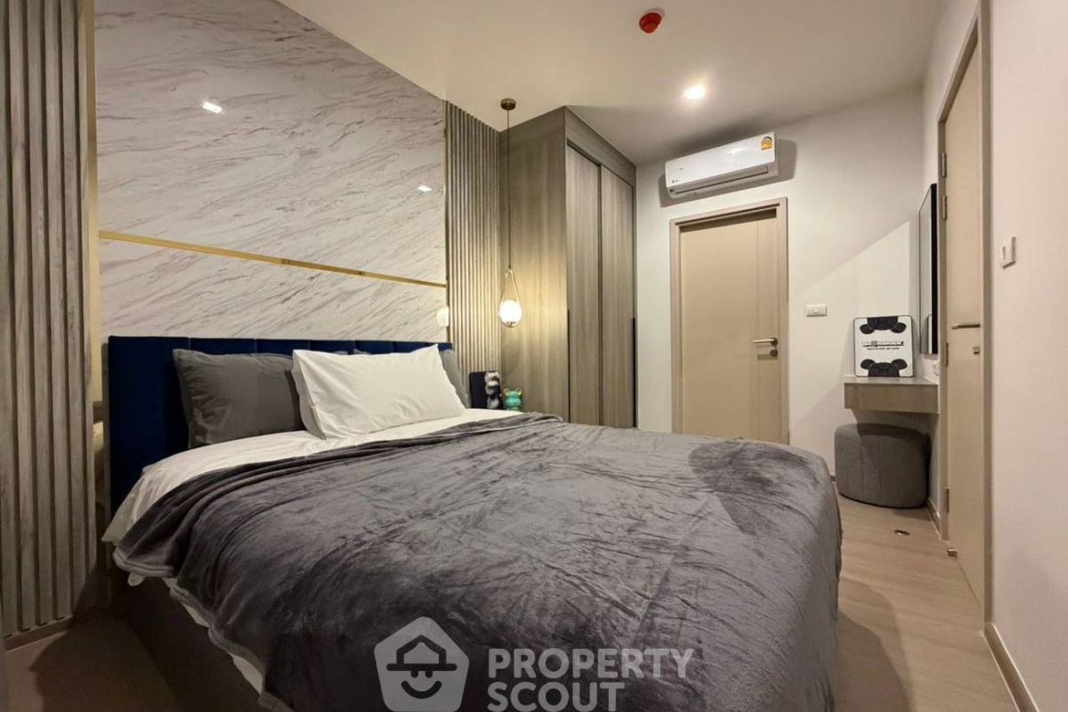 Huai Khwang, Bangkok - Photo 2