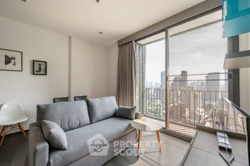 1 Bedroom Condo for Sale or Rent in Edge Sukhumvit 23, Khlong Toei Nuea, Bangkok near BTS Asoke