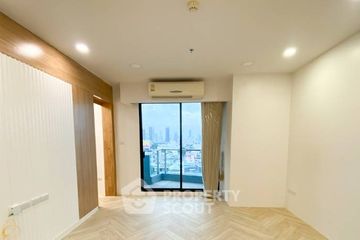1 Bedroom Condo for sale in Supalai Premier Ratchathewi, Thanon Phetchaburi, Bangkok near BTS Ratchathewi
