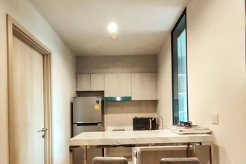 1 Bedroom Condo for rent in Life One Wireless, Lumpini, Bangkok near BTS Ploen Chit