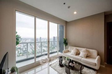2 Bedroom Condo for sale in Wat Phraya Krai, Bangkok