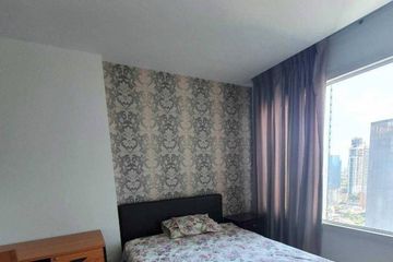 1 Bedroom Condo for sale in Siri at Sukhumvit, Phra Khanong, Bangkok near BTS Thong Lo