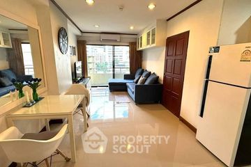 1 Bedroom Condo for rent in Saranjai Mansion, Khlong Toei, Bangkok near BTS Nana