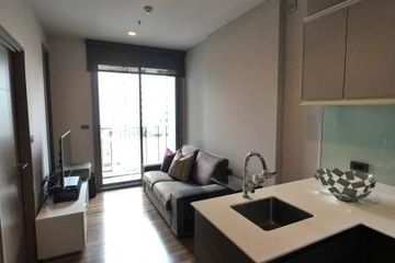 1 Bedroom Condo for rent in Ceil by Sansiri, Khlong Tan Nuea, Bangkok near BTS Ekkamai